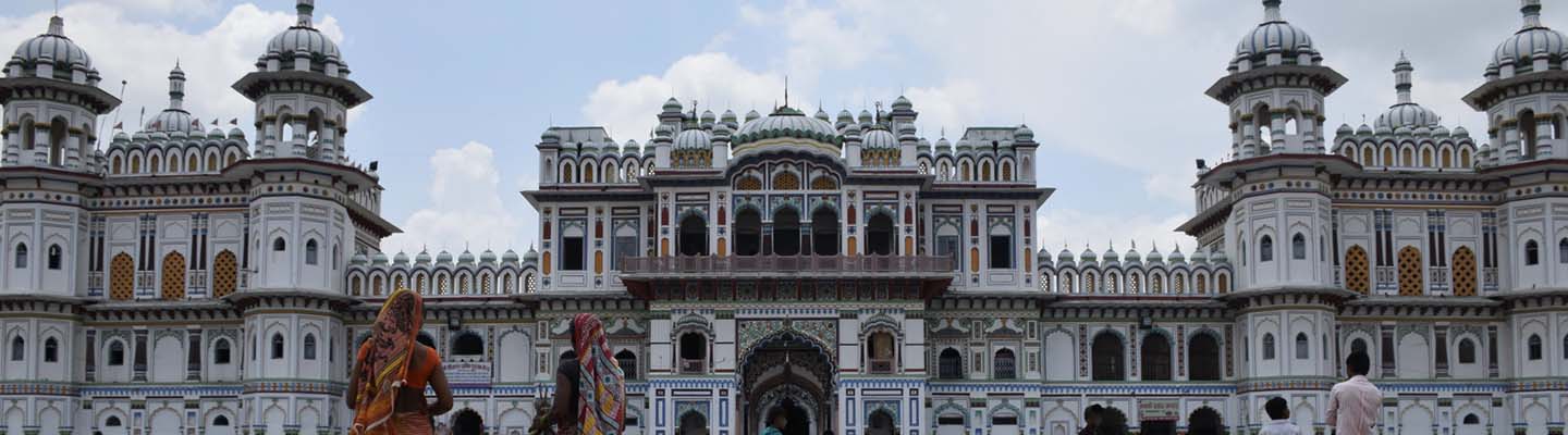 mv_nepal